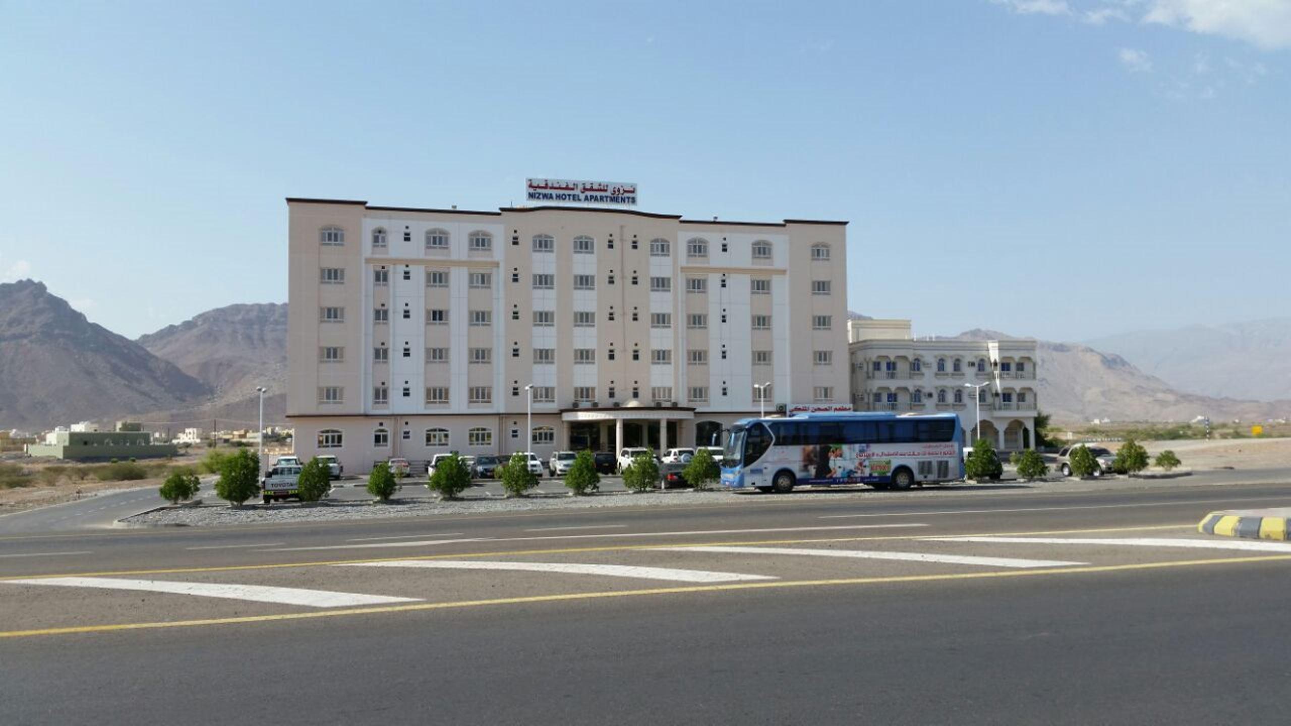 Nizwa Hotel Apartments Ngoại thất bức ảnh