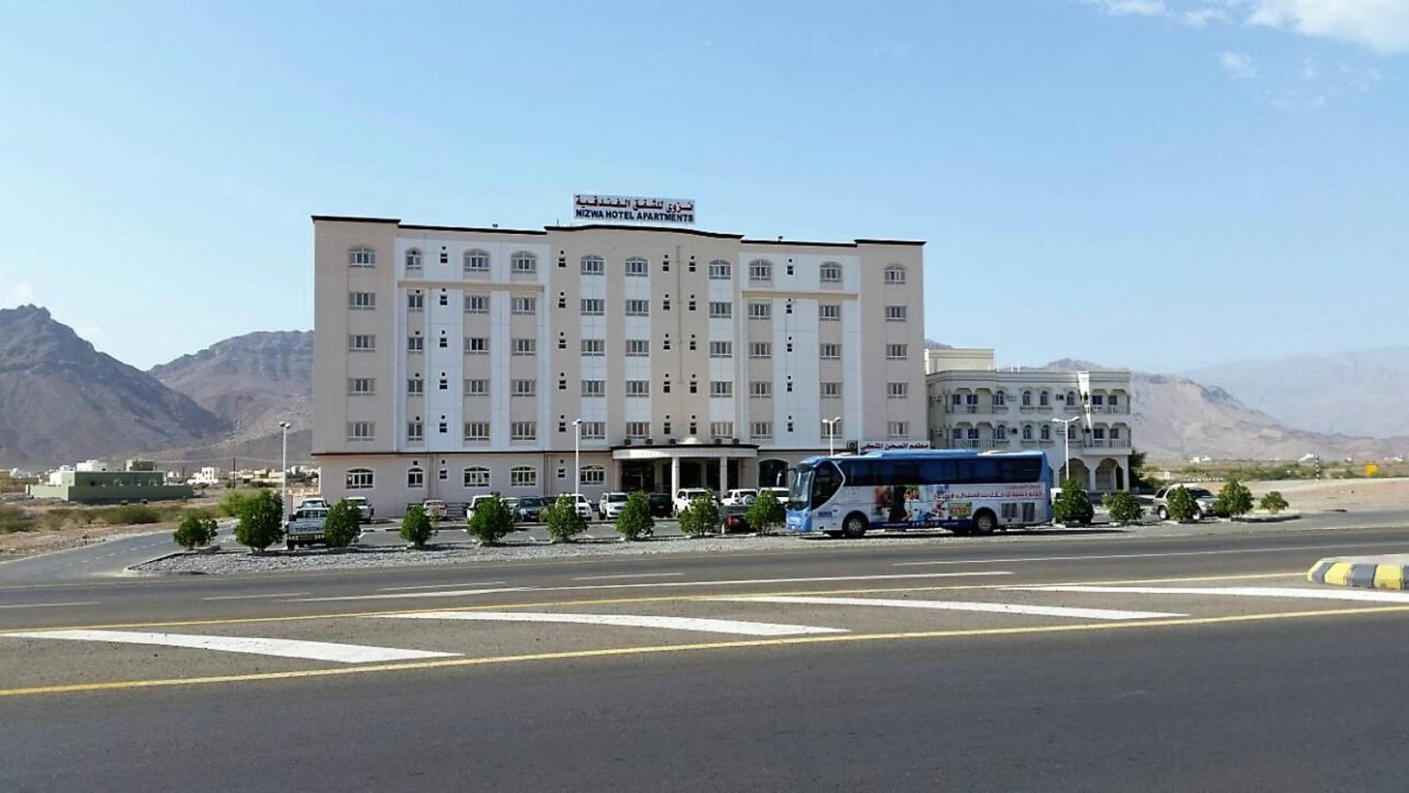 Nizwa Hotel Apartments Ngoại thất bức ảnh